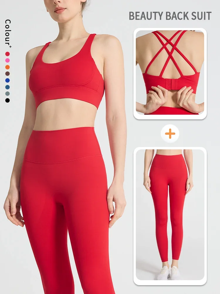 Yoga Fitness Zumba - Hot Sale Women's 2 Piece Sports