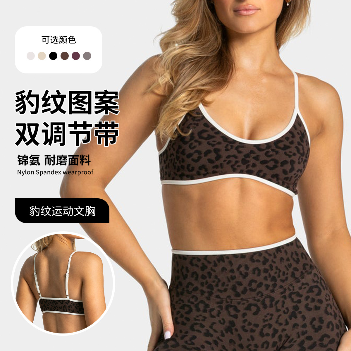 LOGO Women's Beautiful Back Ga - đánh giá và giá Yoga Fitness Logo Design