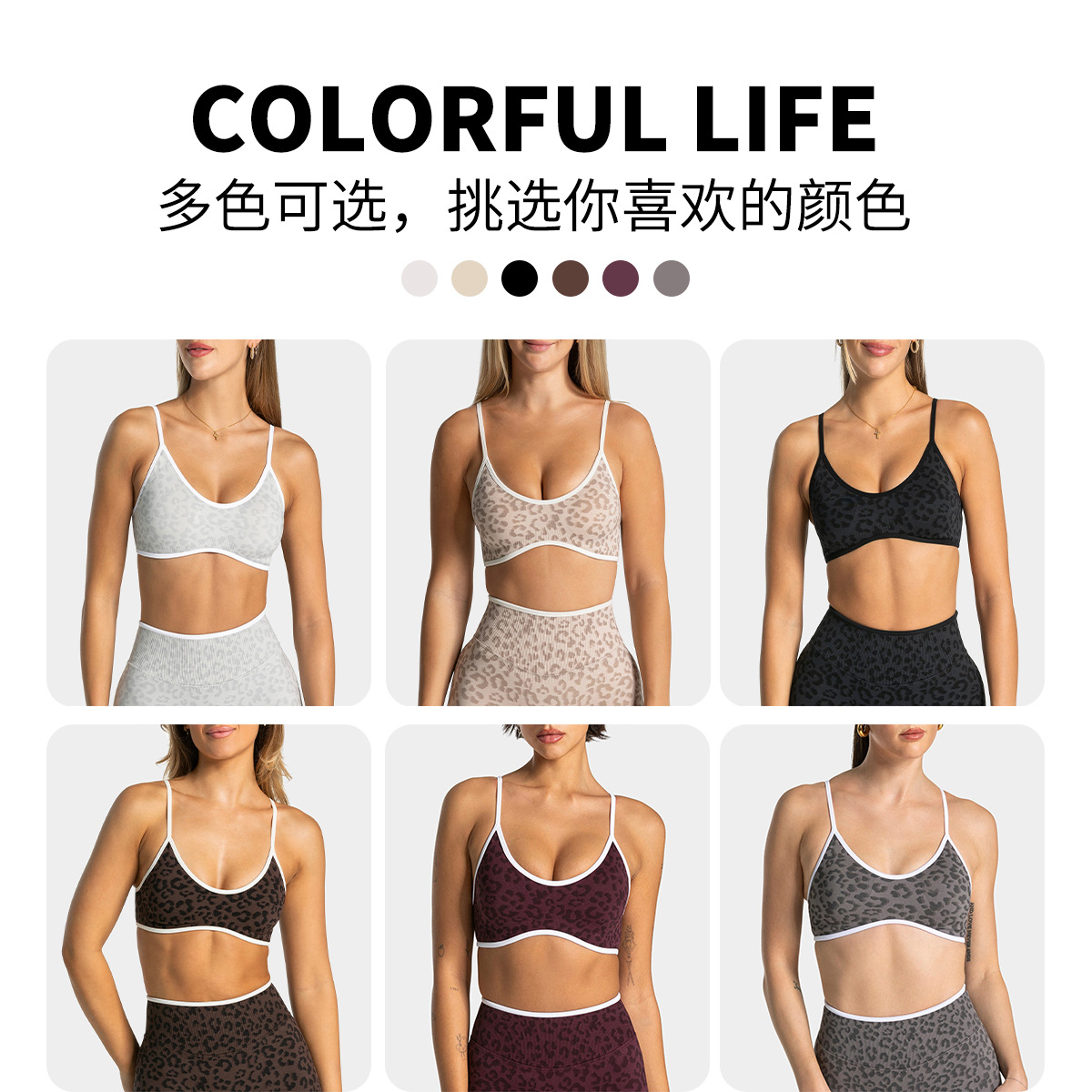 LOGO High‑quality yoga bra and - đánh giá và giá Yoga Fitness Logo Design