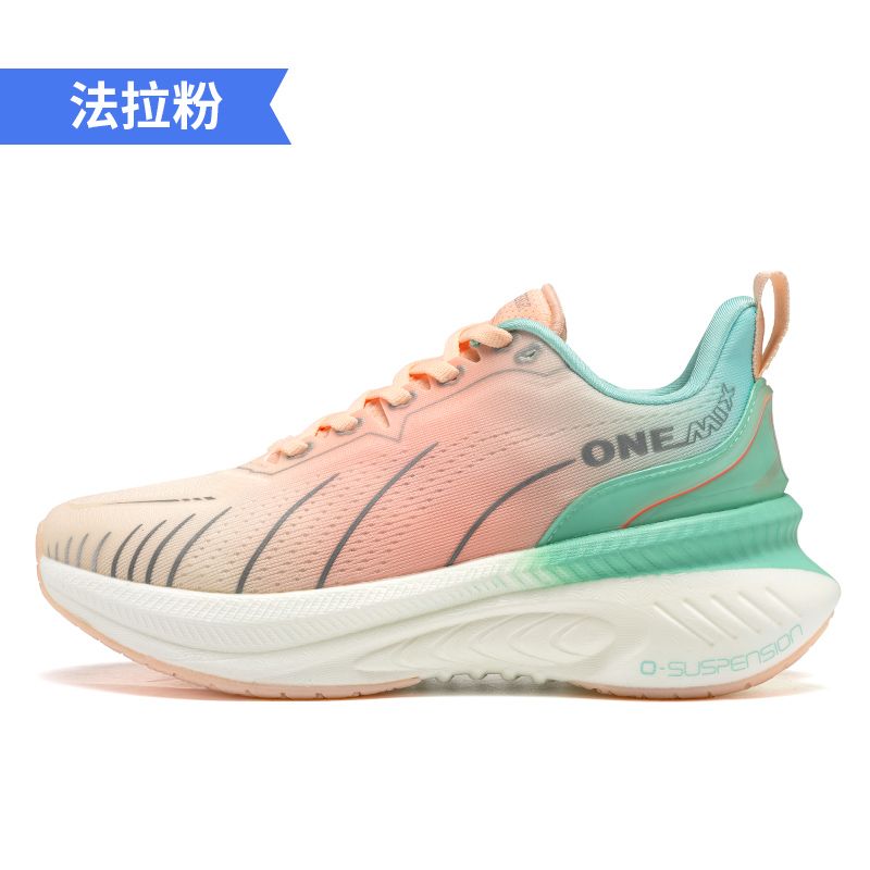 ONEMIX Xiaoyaoyou 3.0 Shock-Ab - đánh giá và giá Jump Rope
