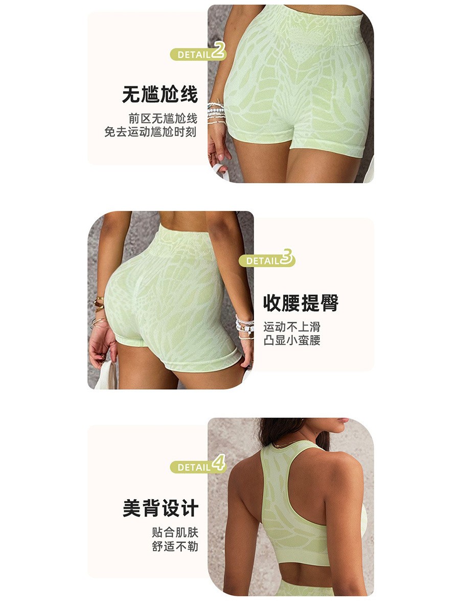 Summer Women's Clothing Sexy O - đánh giá và giá Yoga & Fitness With Denise